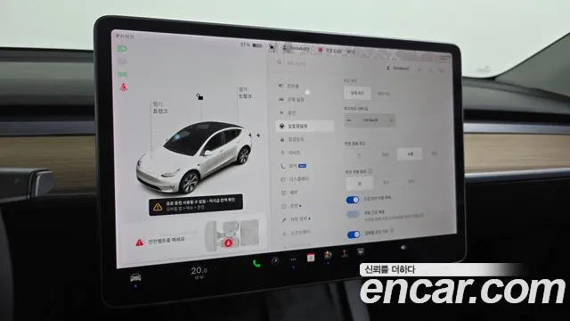 Tesla Model Y id 2693625 из Кореи 18