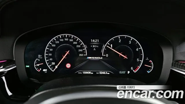 BMW 5 Series (G30) id 2876369 из Кореи 18