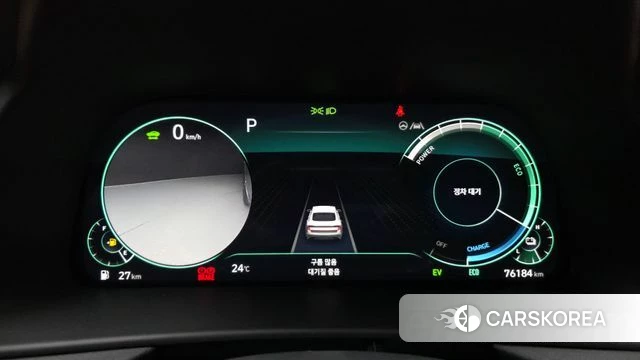 Hyundai Sonata Hybrid (DN8) id 4534051 из Кореи 28