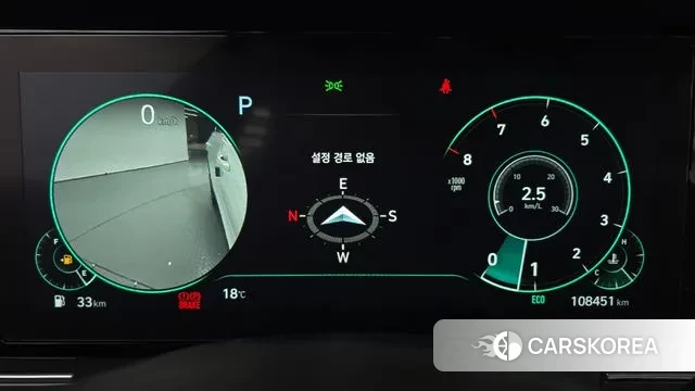 Hyundai The New Grandeur IG id 3402512 из Кореи 18