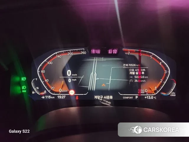 BMW 8 Series (G15) id 3586927 из Кореи 18