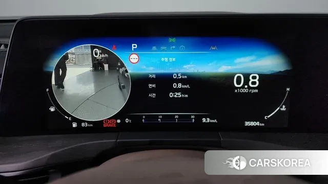 Kia K8 id 3664936 из Кореи 18