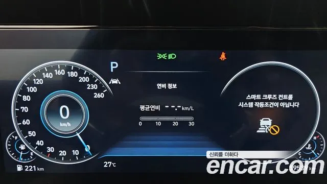 Hyundai The New Grandeur IG id 2816555 из Кореи 18