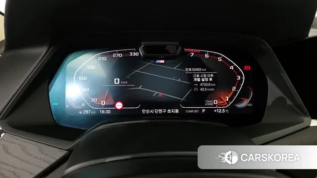 BMW X7 (G07) id 3726887 из Кореи 18