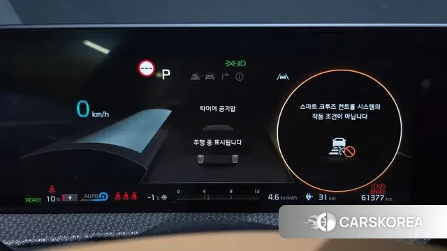 Kia EV6 id 3560940 из Кореи 18