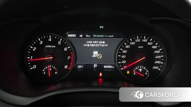 Kia Stinger id 4345170 из Кореи 34