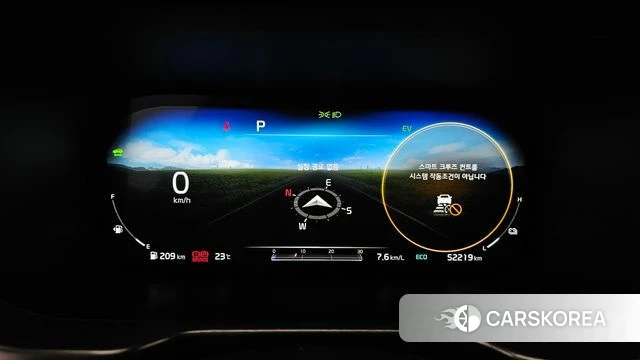 Kia Sorento 4th Generation id 4402413 из Кореи 18