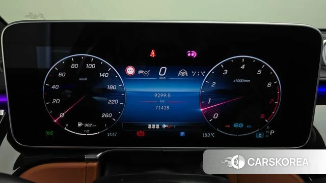 Mercedes-Benz S-Class W223 id 3832822 из Кореи 18