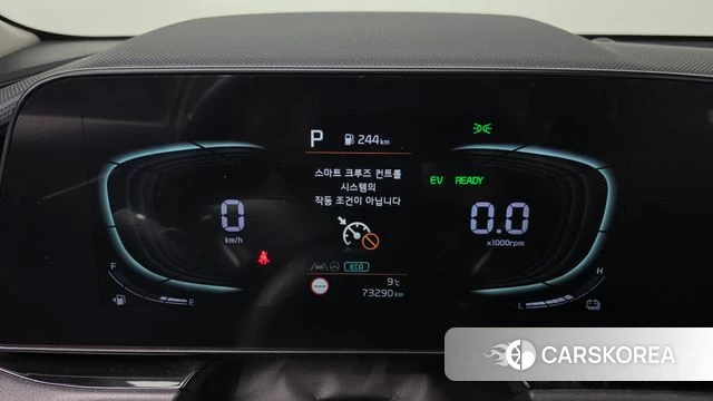 Kia Di Ol Nu Niro id 3818825 из Кореи 18