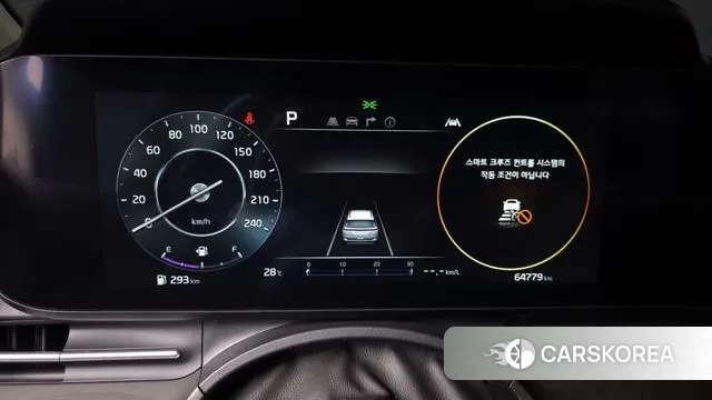 Kia Carnival 4th generation id 3137251 из Кореи 18