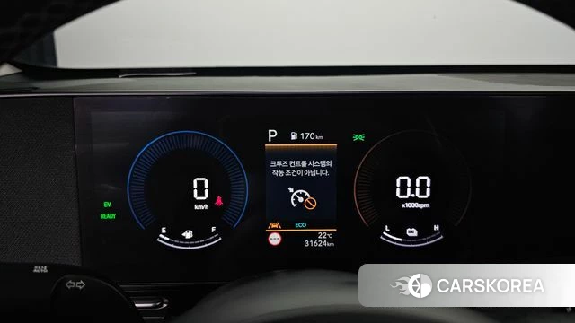 Hyundai Kona Hybrid (SX2) id 4871378 из Кореи 18