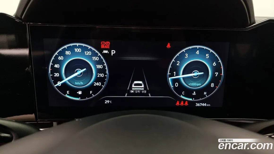 Hyundai Avante (CN7) id 1754194 из Кореи 18