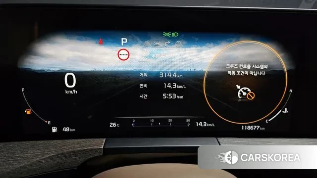 Kia K8 id 2940011 из Кореи 18