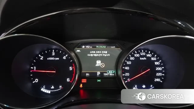 Kia All New Carnival id 3319787 из Кореи 18