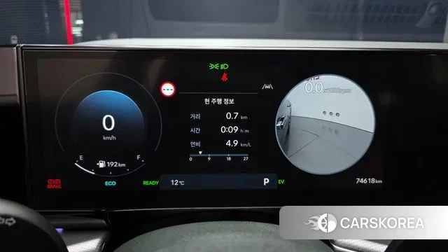 Hyundai Grandeur Hybrid (GN7) id 3625041 из Кореи 18