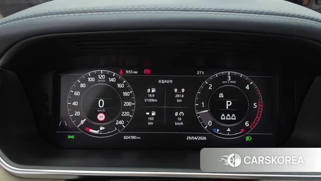 Land Rover Range Rover 4th Generation id 4244655 из Кореи 18