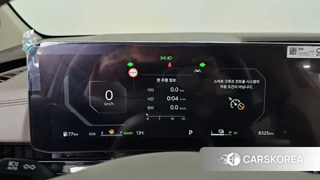 Kia The New Carnival 4th Generation id 3365393 из Кореи 18