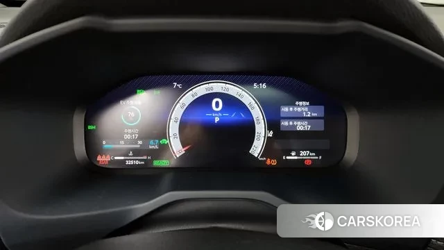 Toyota RAV4 5th Generation id 3452213 из Кореи 18