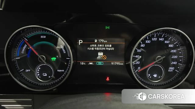 Hyundai The New Grandeur IG Hybrid id 3844169 из Кореи 18