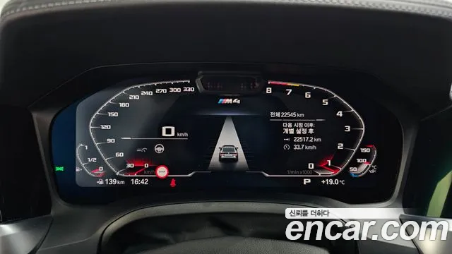 BMW M4 (G82) id 2603166 из Кореи 18