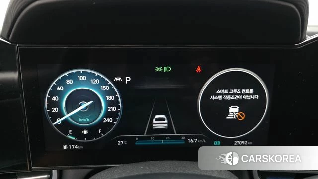 Hyundai Avante (CN7) id 4481294 из Кореи 30