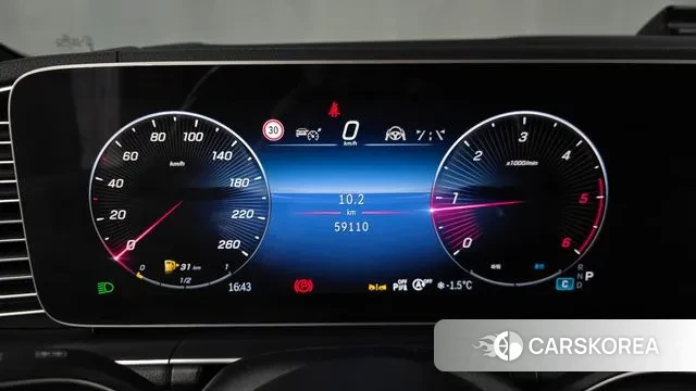 Mercedes-Benz GLS - Class X167 id 3596298 из Кореи 18