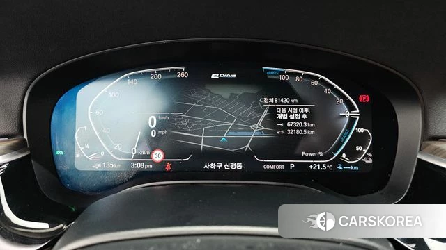 BMW 5 Series (G30) id 4429947 из Кореи 30