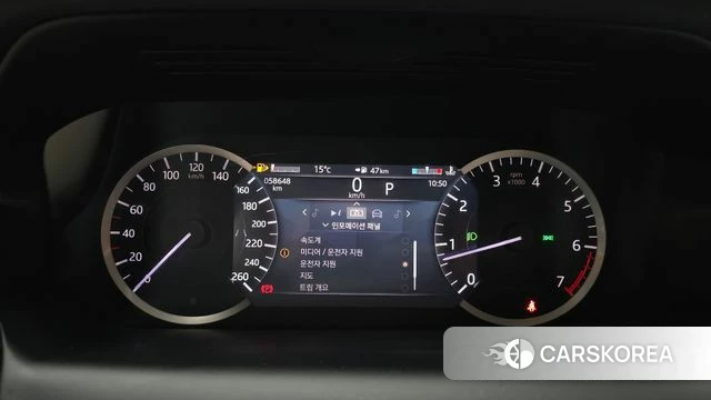 Land Rover Discovery Sports 2nd Generation id 3832635 из Кореи 18