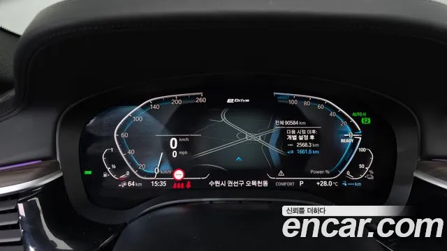 BMW 5 Series (G30) id 2854677 из Кореи 18