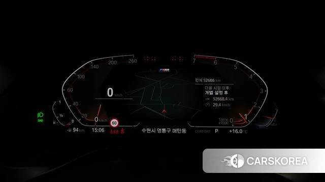 BMW X4 (G02) id 3812051 из Кореи 18