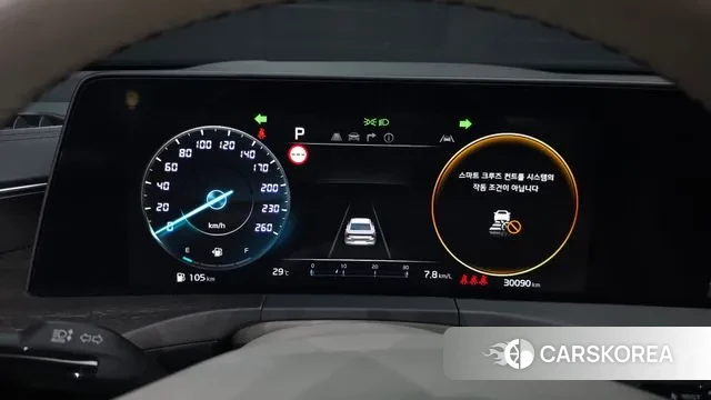 Kia K8 id 3002248 из Кореи 18