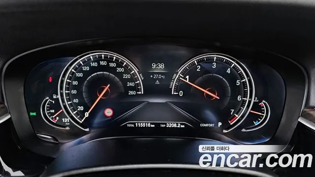 BMW 5 Series (G30) id 2903213 из Кореи 18