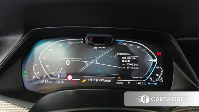 BMW X5 (G05) id 4899586 из Кореи 29