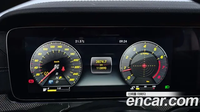 Mercedes-Benz E-Class W213 id 2715548 из Кореи 18