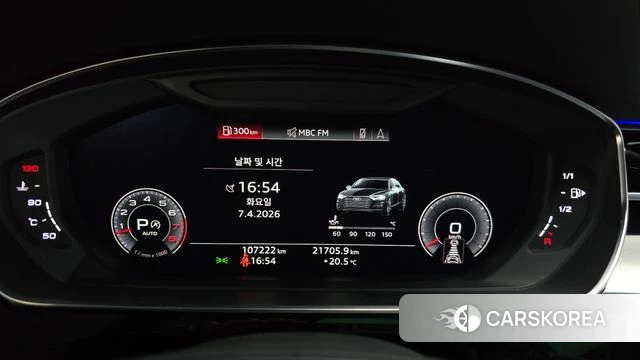 Audi A8 (D5) id 3898785 из Кореи 19