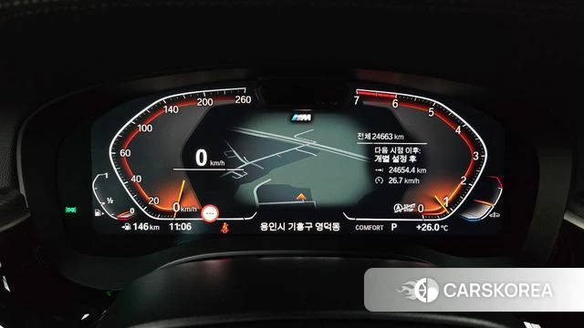 BMW 5 Series (G30) id 4463036 из Кореи 32