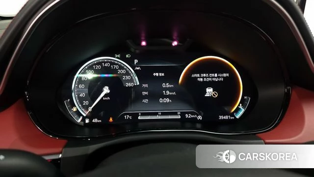 Genesis GV70 id 4224375 из Кореи 28