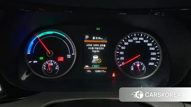 Kia K5 Hybrid 3rd Generation id 3726589 из Кореи 18