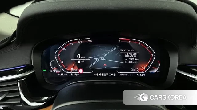 BMW 5 Series (G30) id 2970985 из Кореи 18