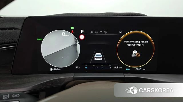 Kia K8 Hybrid id 4665979 из Кореи 32