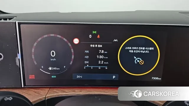 Hyundai Santa Fe (MX5) id 3236851 из Кореи 18