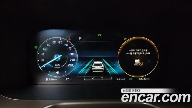 Kia Sorento 4th Generation id 2716177 из Кореи 18