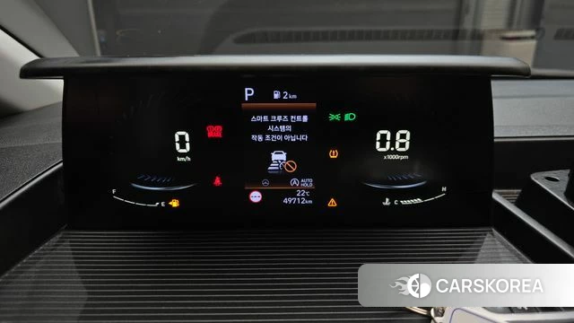 Hyundai Staria id 4382343 из Кореи 28
