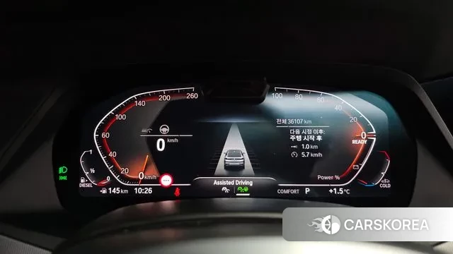 BMW X6 (G06) id 3685063 из Кореи 18