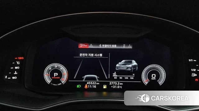 Audi A6 (C8) id 4434746 из Кореи 32
