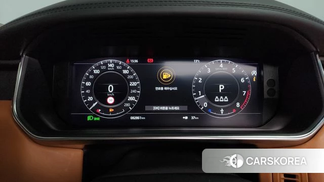 Land Rover Range Rover 4th Generation id 3820066 из Кореи 18