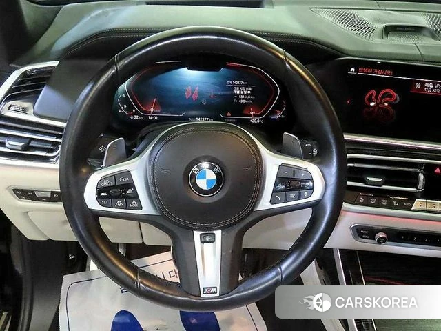 BMW X7 (G07) id 4402122 из Кореи 18