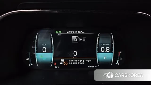 Kia Mohave Master id 3353981 из Кореи 18