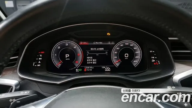 Audi A6 (C8) id 2797284 из Кореи 18