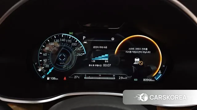 Genesis G80 (RG3) id 2901611 из Кореи 18